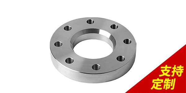 不銹鋼盲板法蘭蓋廠家如何定制產(chǎn)品？