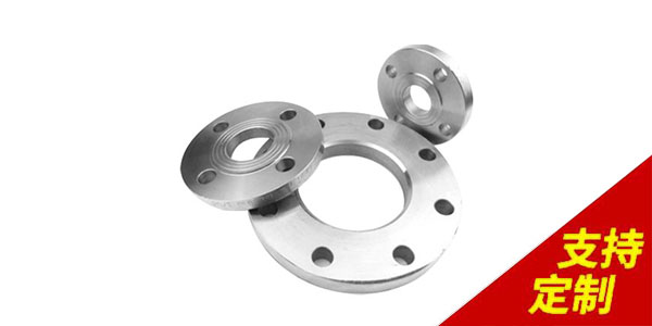 什么是不銹鋼304國標法蘭定制廠家？