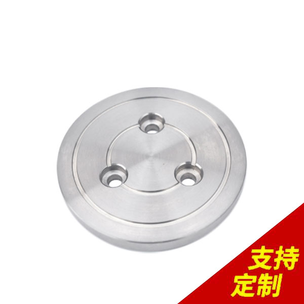 法蘭盲板價格-[鼎捷峰]